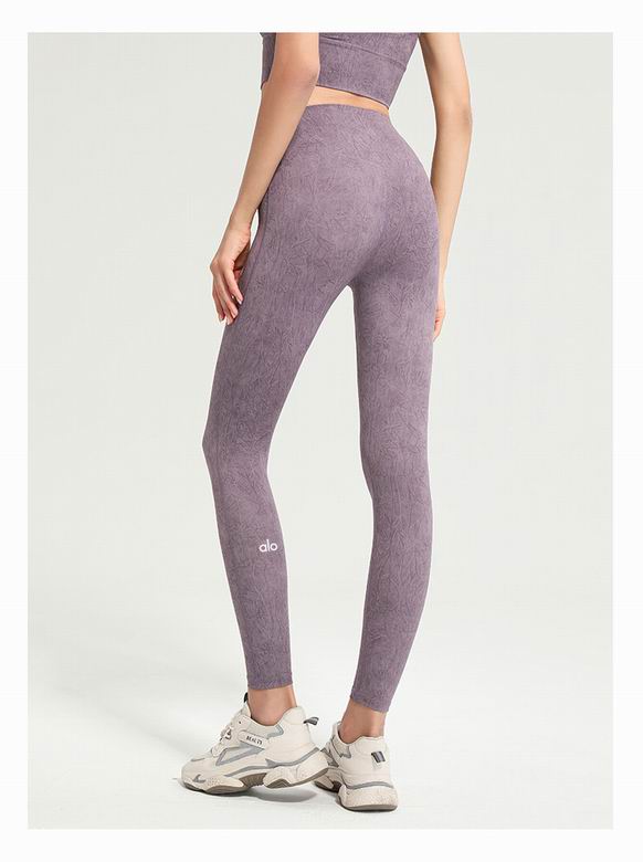 Alo S-XL nlhYK093 5C (4)